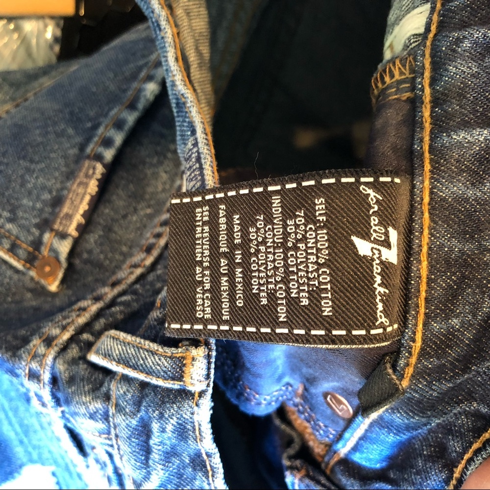 Distressed jean skirt - size 24 - Picture 5 of 5